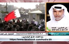 عصا القضاء تلاحق المعارضين - الجزء الثاني