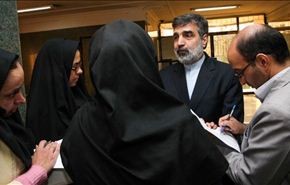 على ماذا اتفقت ايران والوكالة الذرية ؟