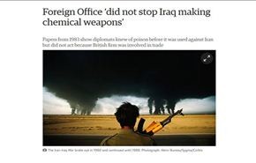 بريطانيا ساهمت بامتلاك نظام صدام اسلحة كيميائية بالثمانينات