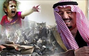 آخرین گزارش از تجاوزگری ارتش سعودی به یمن