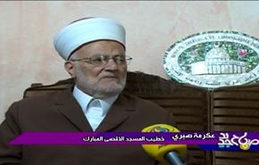 تهويد مسجد الاقصي المبارك