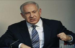 إستياء إسرائيلي مسبق من أحتمال رفع الحظر عن إيران