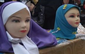 معرض القران الکریم في مدینة اهواز