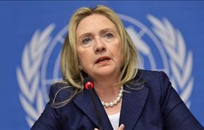 كلينتون: الصين سرقت معلومات تخص الحكومة الأميركية