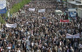 تظاهرات في صنعاء احتجاجا على دور الأمم المتحدة