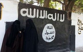 تورط 4 نساء في تفجير مسجد الامام الصادق 