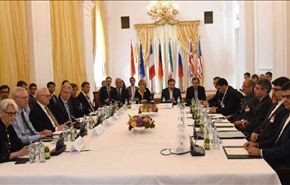 انتهاء الاجتماع العام لوزراء خارجیة ایران و 5+1 في فیینا