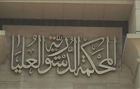 القضاء المصري يعلن موافقته على مشروع قانون مكافحة الارهاب
