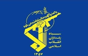 حرس الثورة الاسلامية: القضاء على عصابة مسلحة بجنوب شرق البلاد