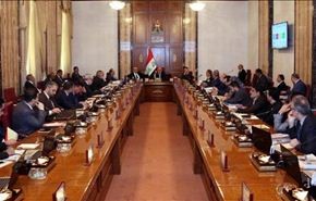 مجلس الوزراء العراقي يشيد بانتصارات القوات الامنية