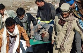 سازمان ملل: بیش از 1500 یمنی کشته شدند