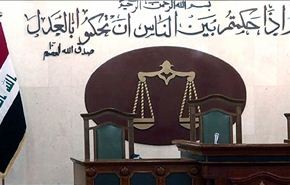 القضاء العراقي يحكم باعدام 24 متهما بمجزرة 