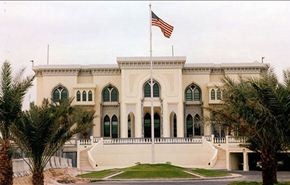 السفارة الأميركية بقطر تدعو رعاياها للحذر