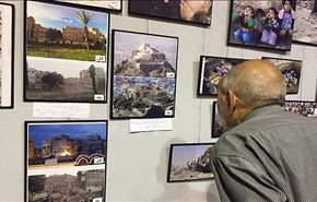 نمایشگاه عکس جنایات آل سعودی در مصر