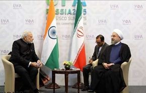 الهند تؤكد دور ايران في تجفيف جذور الارهاب بالمنطقة