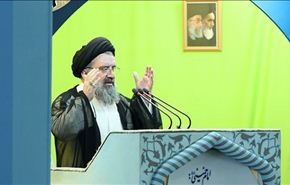طهران: المقاومة هي السبيل الوحيد لتحرير فلسطين