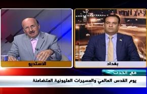 يوم القدس العالمي والمسيرات المليونية المتضامنة - الجزء الاول