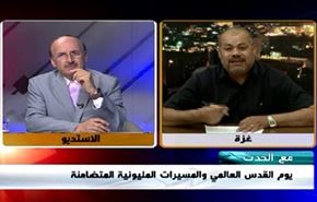 يوم القدس العالمي والمسيرات المليونية المتضامنة  - الجزءالثاني