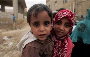 تدهور الأوضاع الإنسانية لأكثر من 80% من اليمنيين خلال العدوان