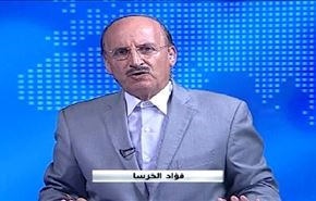 مفاوضات فيينا: ثوابت الفريق الايراني وخلافات المجموعة الغربية - الجزء الثانی