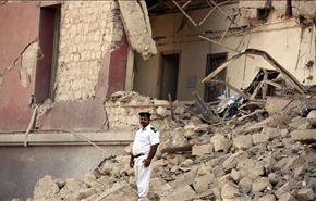 فيديو؛ تقرير خاص حول تفجير القنصلية الايطالية بالقاهرة