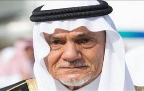 تصاویر؛ اشک‌های جاسوس پیر سعودی