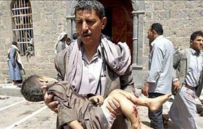 وقف الخدمات الطبية والصحية في 11 محافظة يمنية