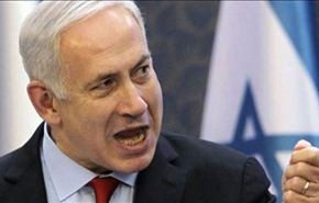 نتنياهو يعقد اجتماعا أمنيا سياسيا لبحث الاتفاق النووي