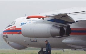 روسيا ترسل طائرتي مساعدات إنسانية إلى اليمن