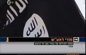 کشف یک شبکه داعش در مدارس اسراییل!