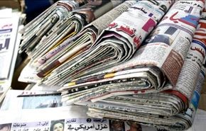 بهار وزمستان رسانه‌های عربی درقبال توافق هسته‌ای