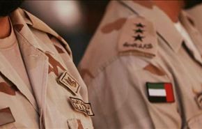 سه افسر اماراتی در عدن کشته شدند