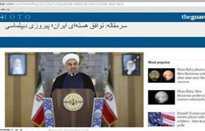 روزنامه گاردین سرمقاله خود را فارسی منتشر کرد