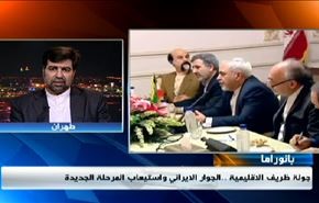 زيارة ظريف لدول الجوار، والحرب في عدن والانبار