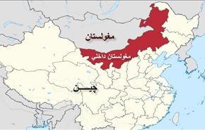 چین، چنگیزخان را با داعش اشتباه گرفت!
