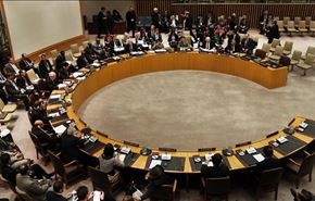 قطعنامه‌های شورای امنیت علیه ایران چگونه لغو می‌شود