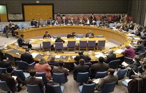 نظرة على مشروع قرار مجلس الأمن حول الاتفاق النووي