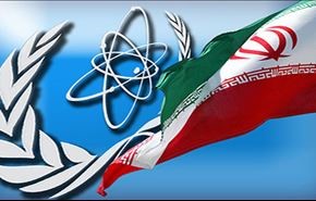 بیانیه ایران درباره قطعنامه شورای امنیت