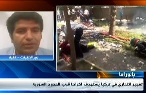 الملف النووي وتفجير تركيا وزيارة ديمبسي للعراق