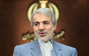 ايران تسلمت نحو 12 مليار دولار إثر اتفاق جنيف المؤقت