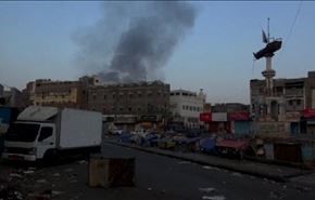 اليمن عيد بأي حال عدت يا عيد