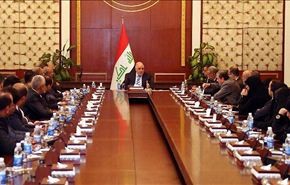 العراق.. خفض رواتب المناصب العليا والرئاسات الى النصف