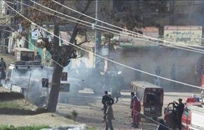 20 کشته در اثر انفجار تروریستی در افغانستان