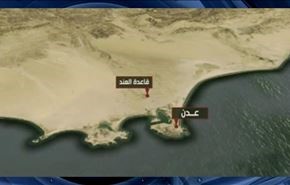 انصار الله: چند افسر اماراتی در عدن کشته شدند