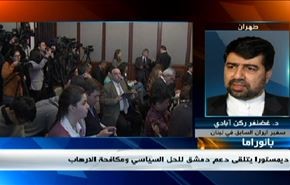 جولة دي ميستورا وكارتر وتطورات الوضع في تركيا