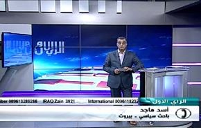 حصيلة مفاوضات فيينا النووية على ضوء مواقف قائد الثورة الاسلامية