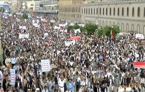 بالفيديو، تظاهرة صنعاء تطلق شرارة بدء تنفيذ استراتيجية السيد الحوثي