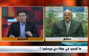 دي ميستورا في دمشق لبحث الحل السياسي