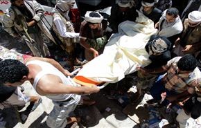 4210 شهداء و 10900 جریح بالعدوان على اليمن