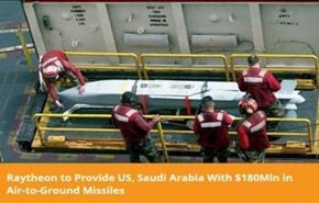 أمیركا تزود السعودية بـ 350 صاروخ 